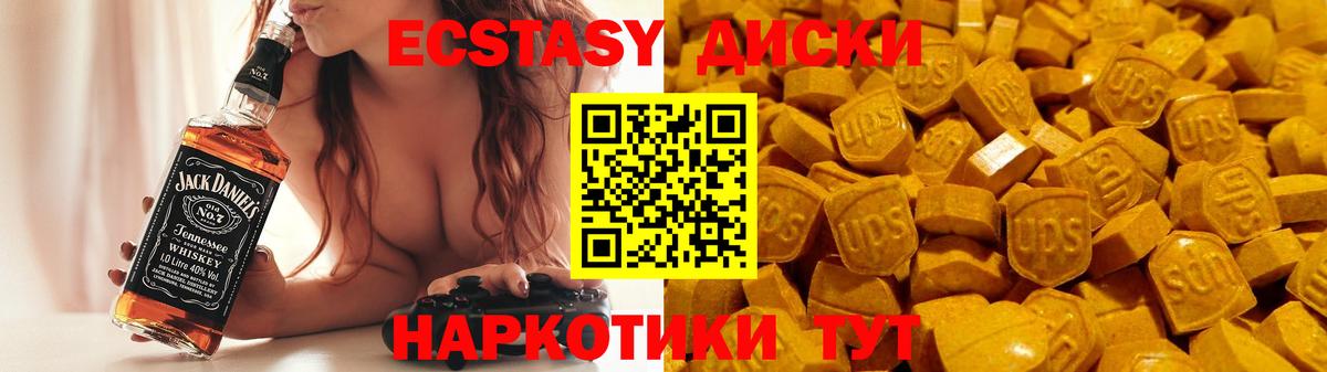 MDMA Кашира