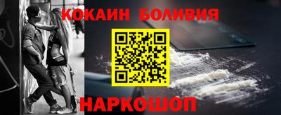 амф Краснознаменск