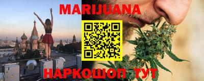 амф Краснознаменск