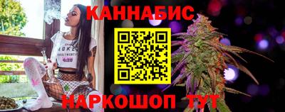 амф Краснознаменск