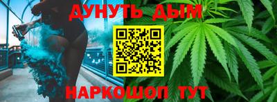 амф Краснознаменск