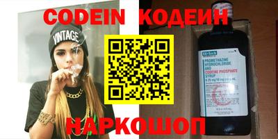тгк Краснодар