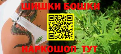 синтетический гашиш Краснокаменск