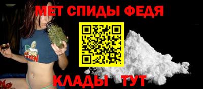 тгк Краснодар