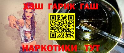 амф Краснознаменск