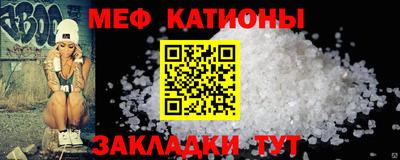 тгк Краснодар