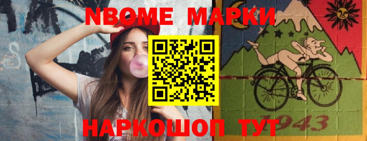 Лсд 25 экстази кислота Кашира